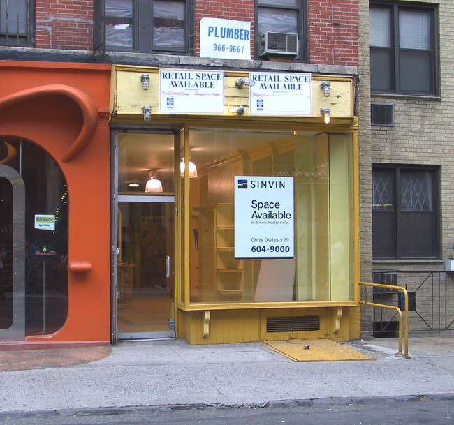 436-442 W Broadway in New York, NY - Foto de edificio - Building Photo