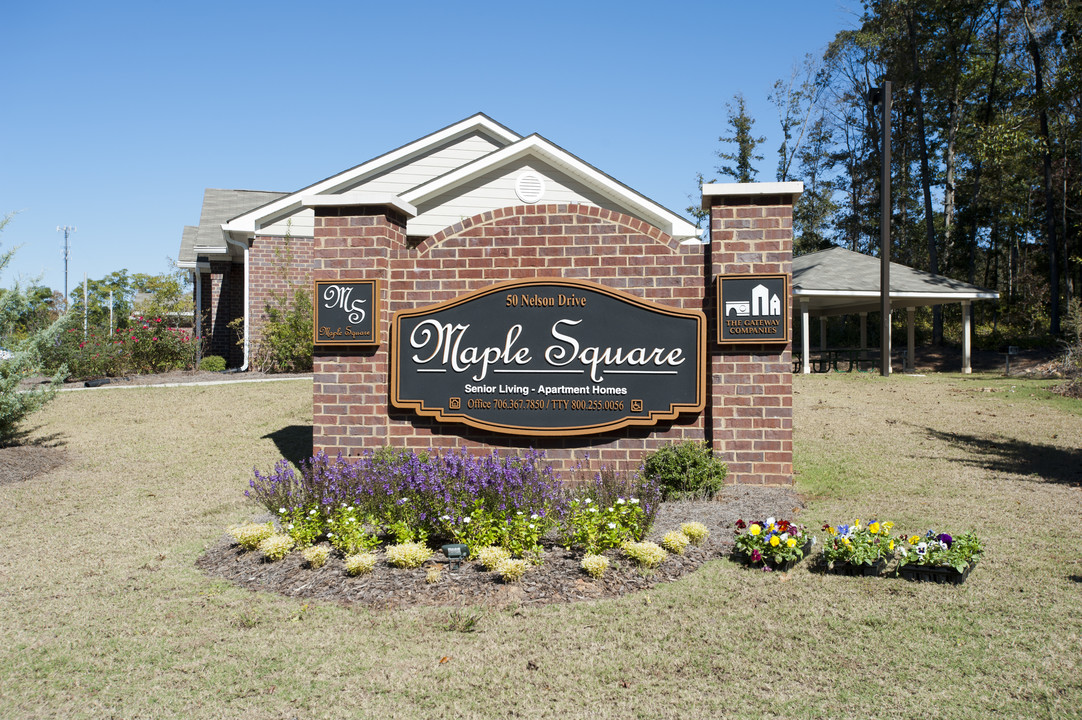 Maple Square Apartments in Jefferson, GA - Building Photo