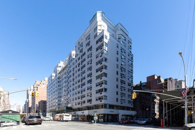 Charles House in New York, NY - Building Photo - Building Photo