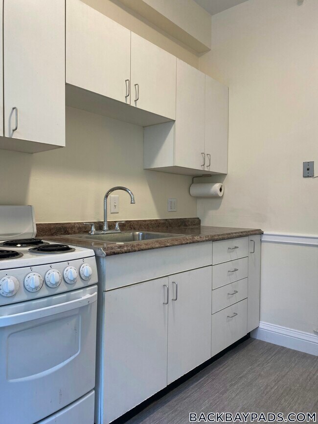 504 Beacon St in Boston, MA - Building Photo - Building Photo