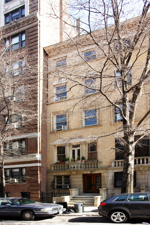 315 W 78th St in New York, NY - Foto de edificio