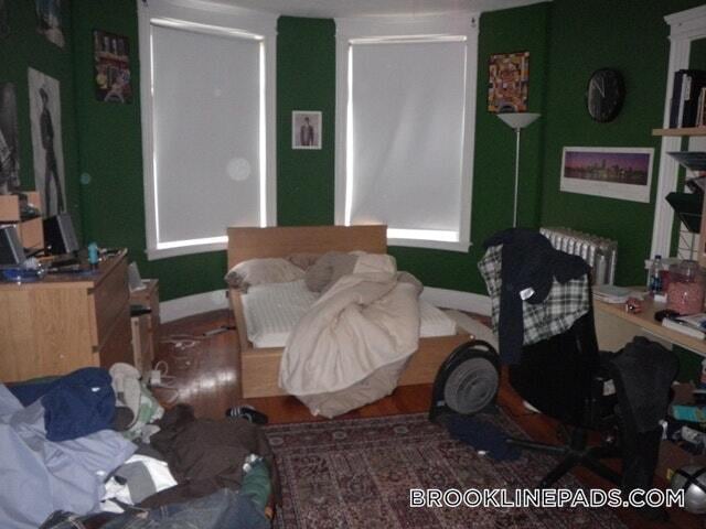 1905 Beacon St, Unit 3F in Brookline, MA - Building Photo - Building Photo