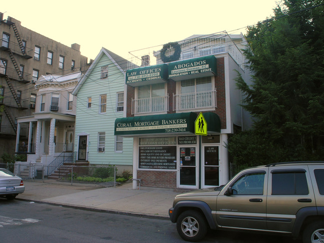 2565 Frisby Ave in Bronx, NY - Foto de edificio - Building Photo