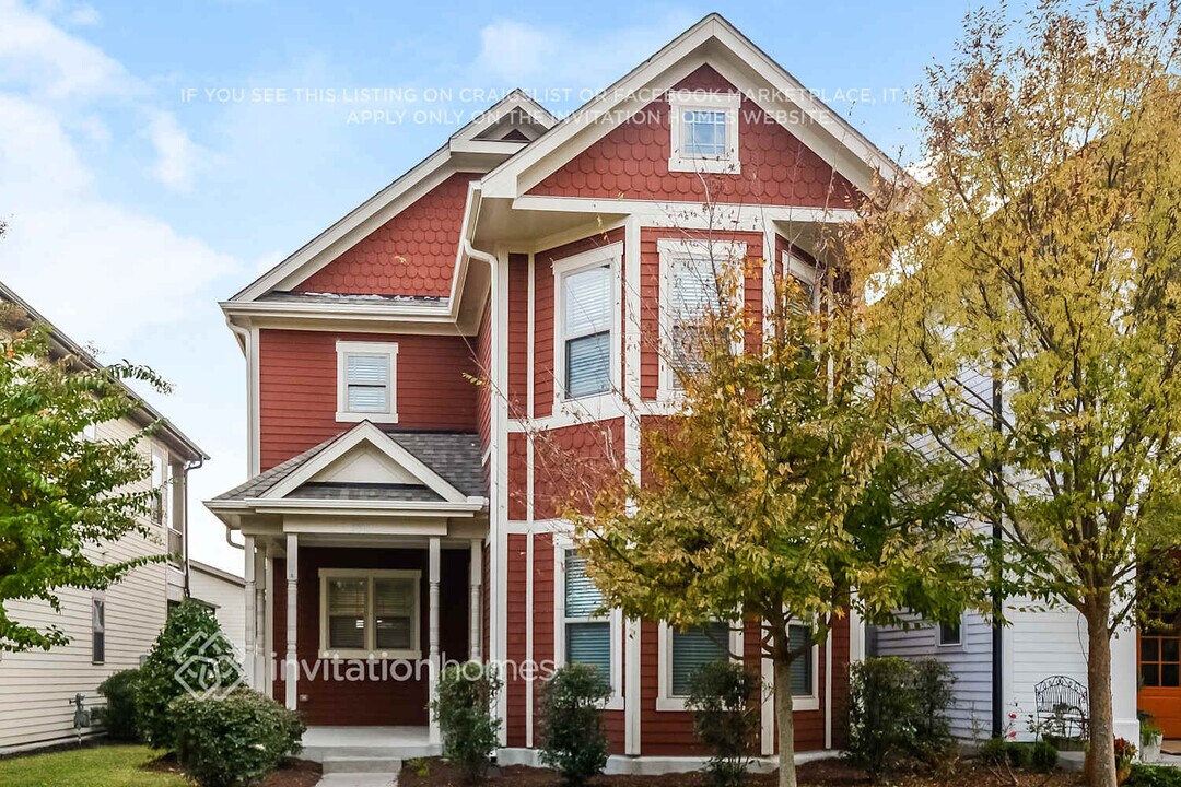 2397 Briar Chapel Pkwy in Chapel Hill, NC - Building Photo