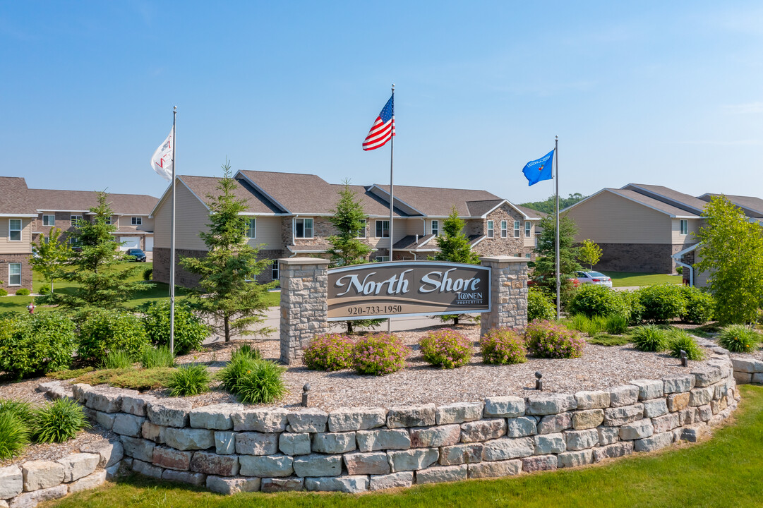 North Shore Apartments in Menasha, WI - Building Photo