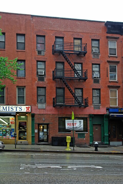 1641 First Ave in New York, NY - Building Photo