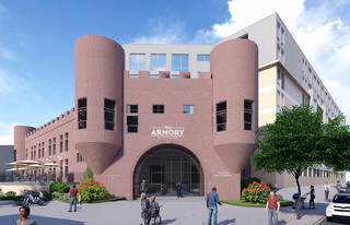 The Armory Apartments