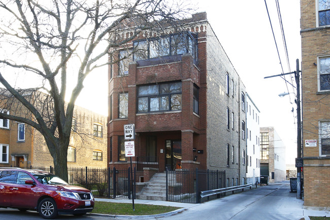 2544 N Harding Ave in Chicago, IL - Building Photo - Building Photo