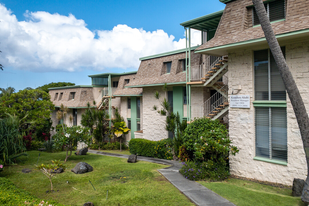 Keauhou Akahi in Kailua Kona, HI - Foto de edificio