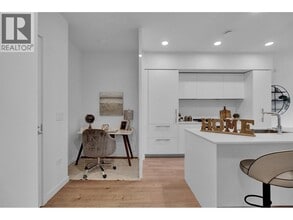 1506 Scott Crescent in Squamish, BC - Building Photo - Building Photo