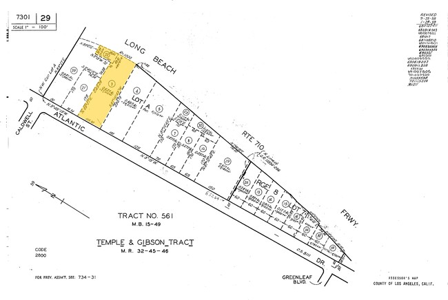 1316 S Atlantic Dr in Compton, CA - Building Photo - Floor Plan