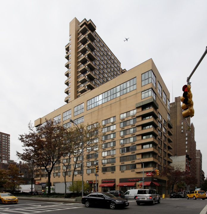 Columbia in New York, NY - Building Photo