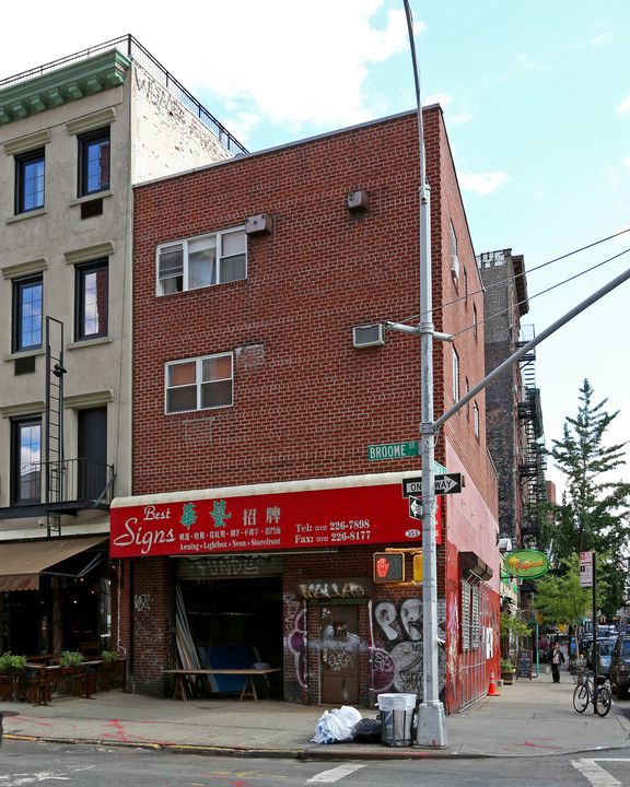 353 Broome St in New York, NY - Building Photo