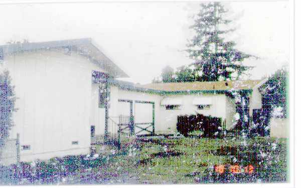 1022-1024 Jones Ct in Redwood City, CA - Foto de edificio - Building Photo