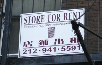119 Ludlow St in New York, NY - Building Photo - Building Photo