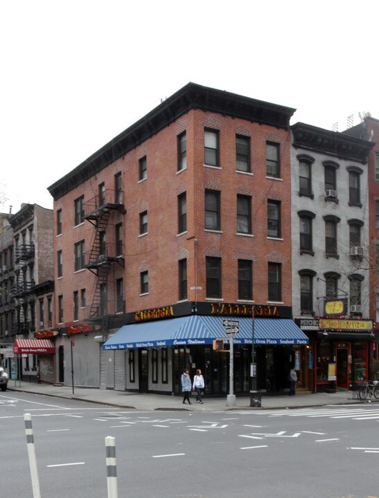 623 Ninth Ave in New York, NY - Foto de edificio