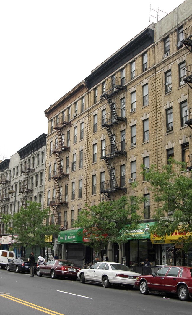 239-241 W 116th St in New York, NY - Foto de edificio - Building Photo