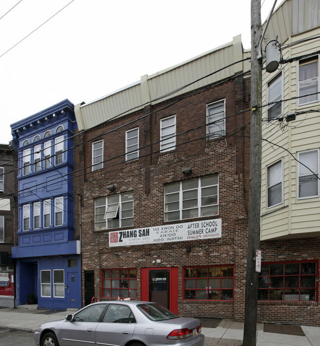 530-532 Bainbridge St in Philadelphia, PA - Building Photo - Building Photo