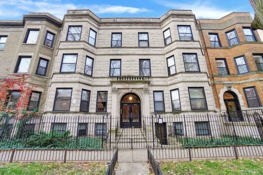 property at 3824 N Sheffield Ave