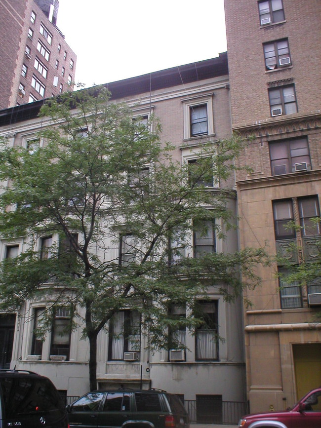 43 W 86th St in New York, NY - Building Photo - Building Photo