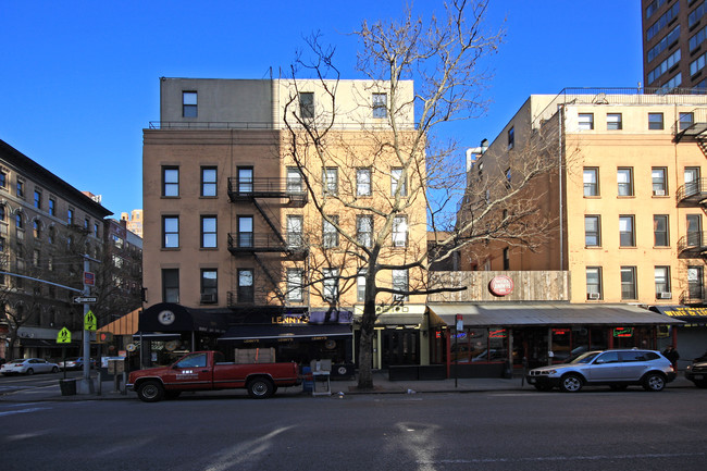 253 East 77th Street in New York, NY - Building Photo - Building Photo