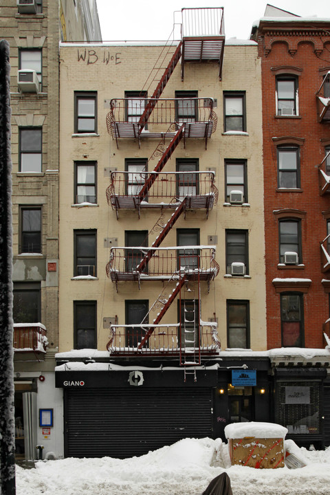 126 1st Ave in New York, NY - Building Photo