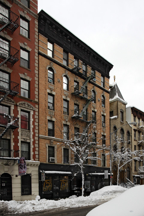 117 East 7th Street in New York, NY - Building Photo