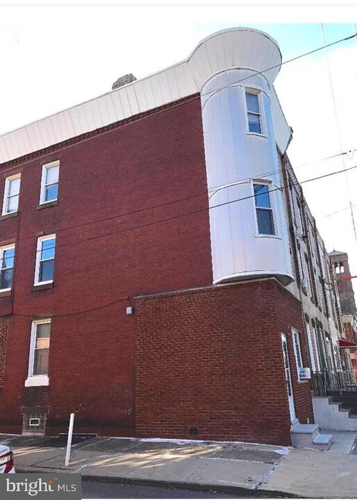 1514 Mifflin St in Philadelphia, PA - Building Photo