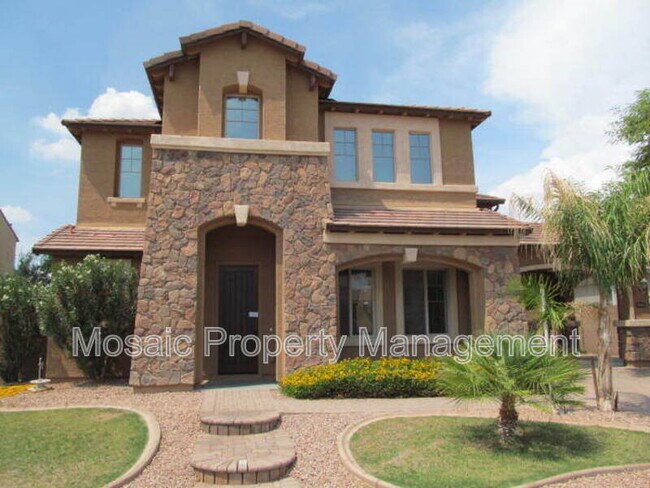 property at 2664 E Hampton Ln