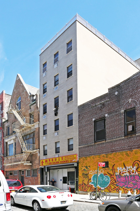 328 Broome St in New York, NY - Building Photo