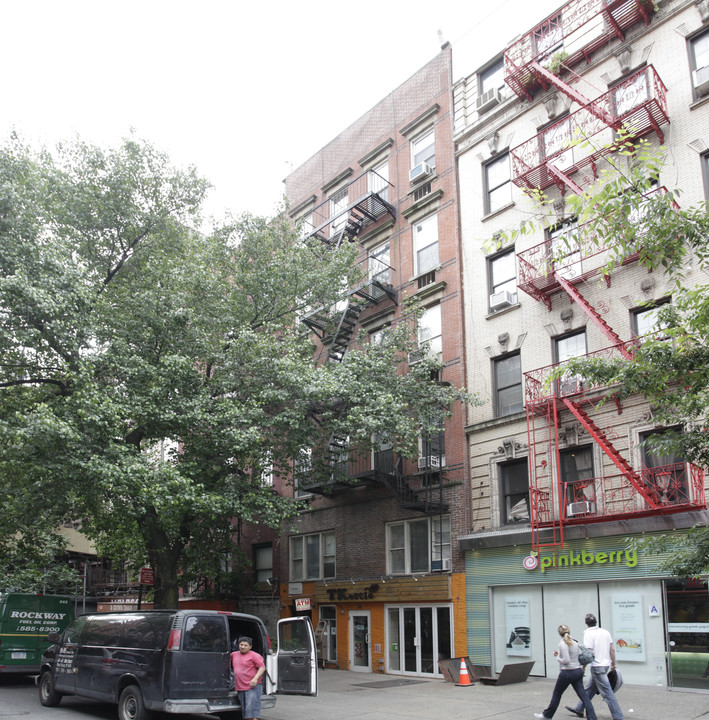 TK Kitchen Thai Eatery in New York, NY - Building Photo