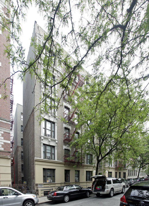 543-545 W 162nd St in New York, NY - Building Photo