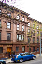 552 W 149th St in New York, NY - Building Photo - Building Photo