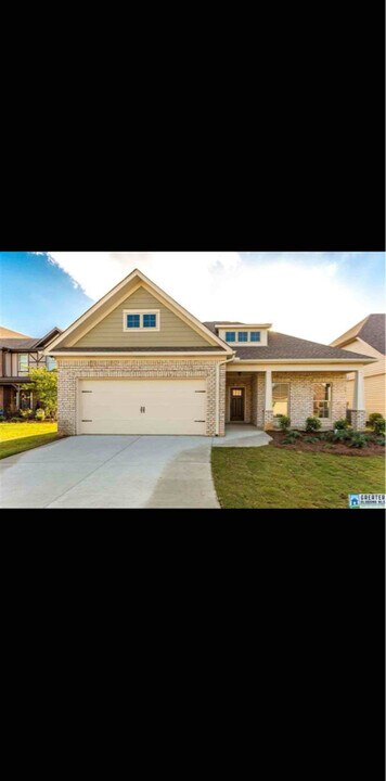 5881 Cheshire Cove Trail in Mc Calla, AL - Building Photo