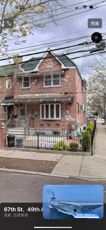 property at 48-19 67th St