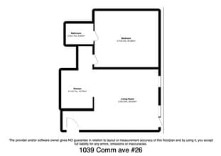 1048 Commonwealth Ave, Unit #26 in Boston, MA - Foto de edificio - Building Photo