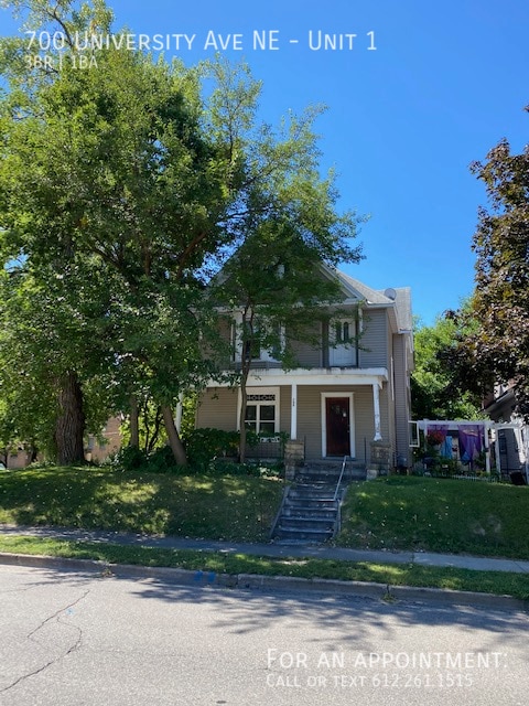 700 University Ave NE in Minneapolis, MN - Building Photo - Building Photo