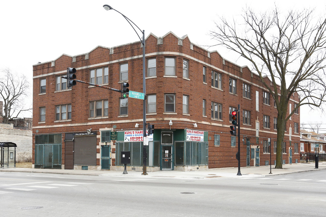 2555 W 63rd St in Chicago, IL - Foto de edificio