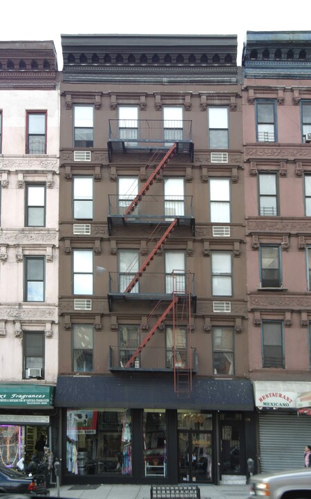 120 E 116th St in New York, NY - Building Photo