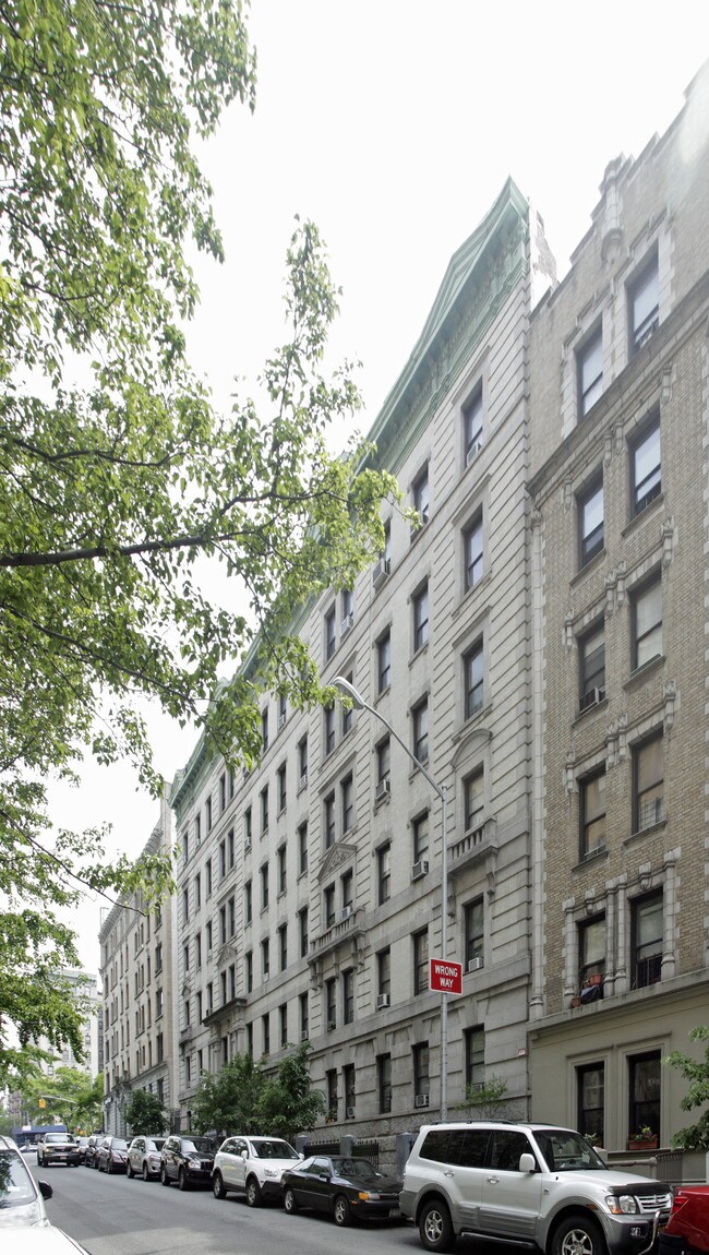 602 W 157th St in New York, NY - Building Photo - Building Photo