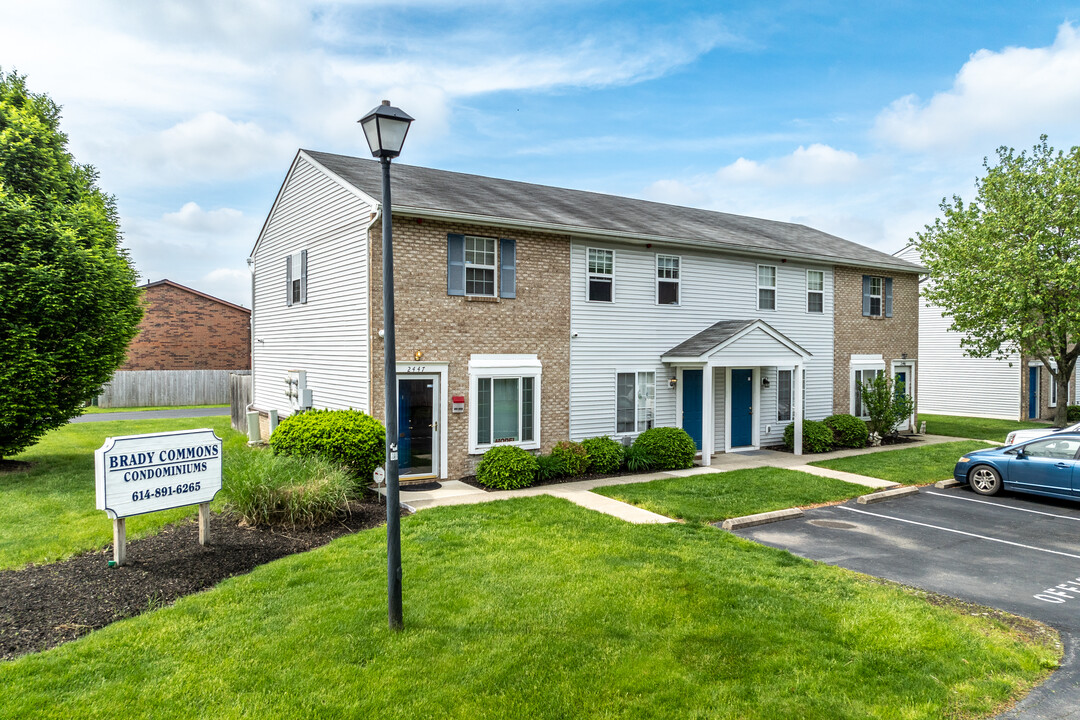 Brady Commons Condominiums in Columbus, OH - Building Photo