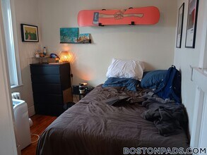 41 Bay State Rd in Boston, MA - Building Photo - Building Photo