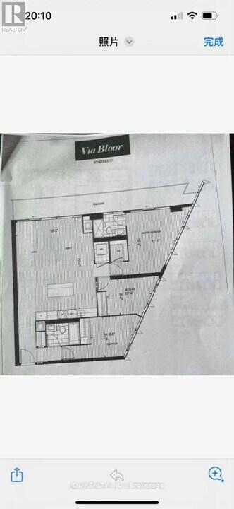 575 Bloor St E in Toronto, ON - Building Photo