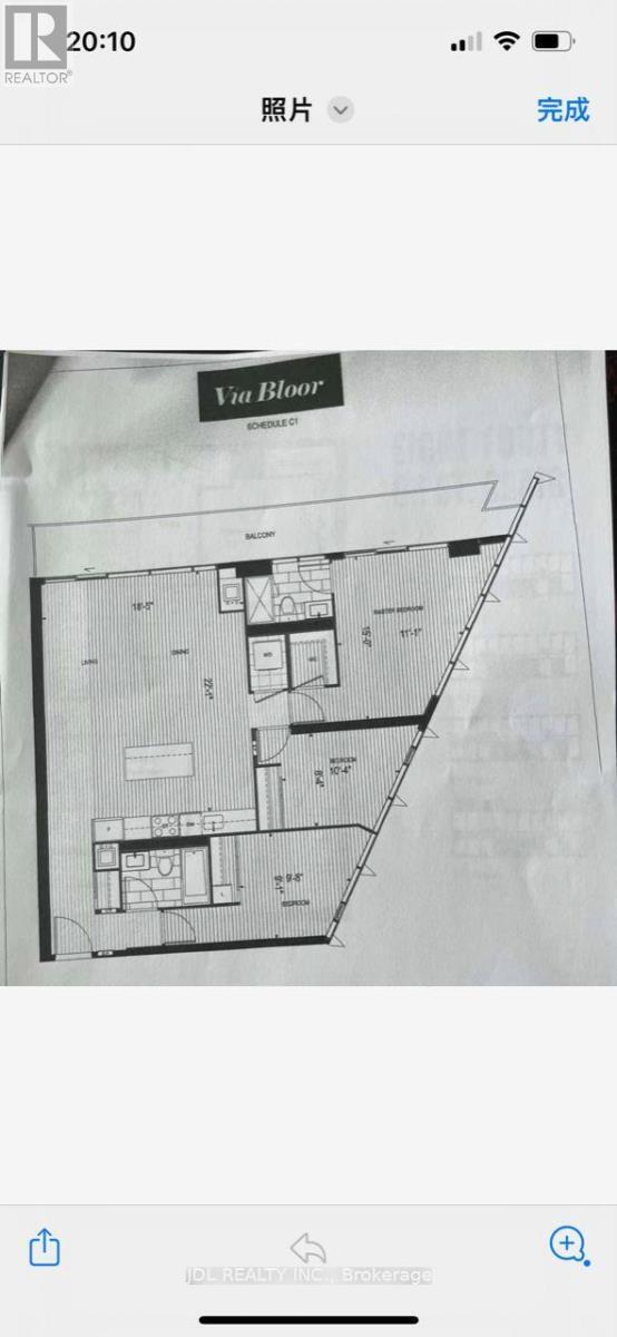 property at 575 Bloor St E