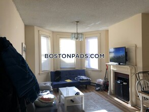 46 Saint Germain St, Unit 1 in Boston, MA - Building Photo - Building Photo