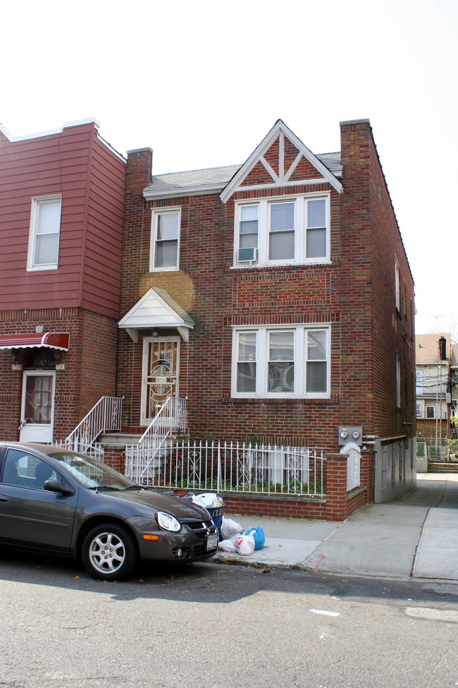 1729 Mahan Ave in Bronx, NY - Building Photo - Building Photo