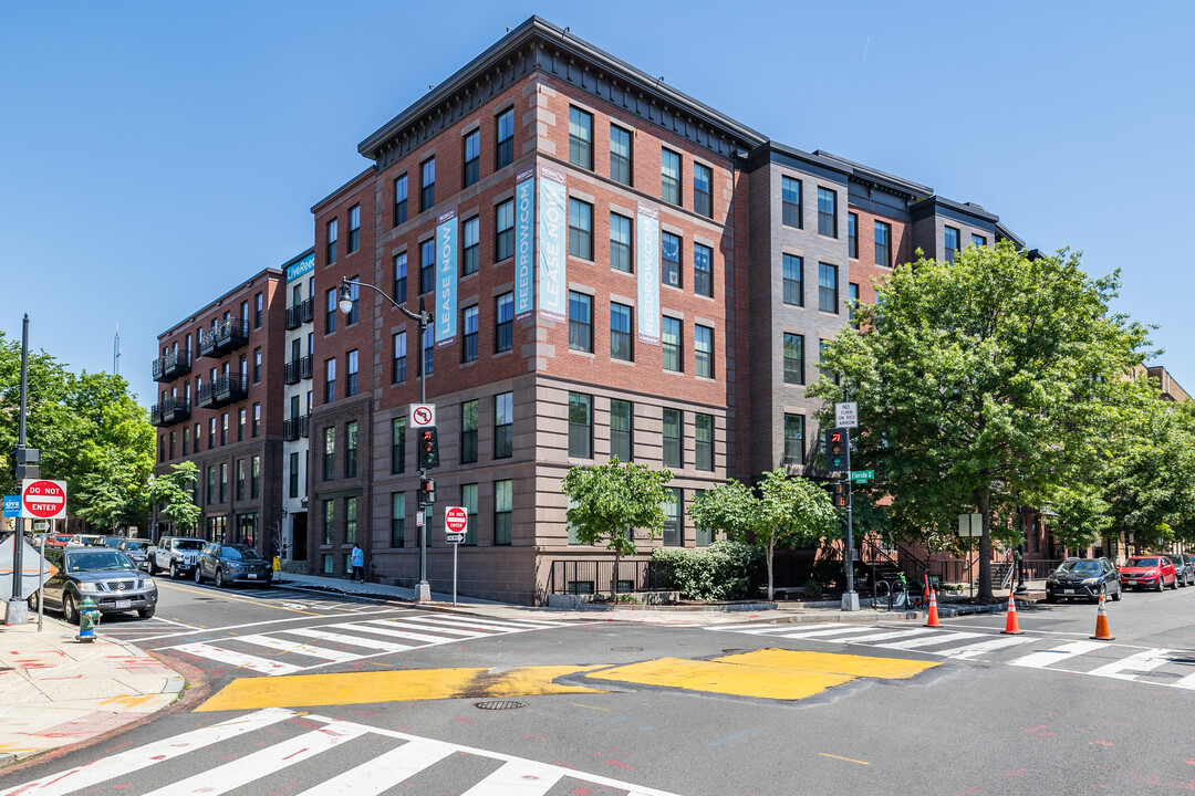 Reed Row in Washington, DC - Building Photo