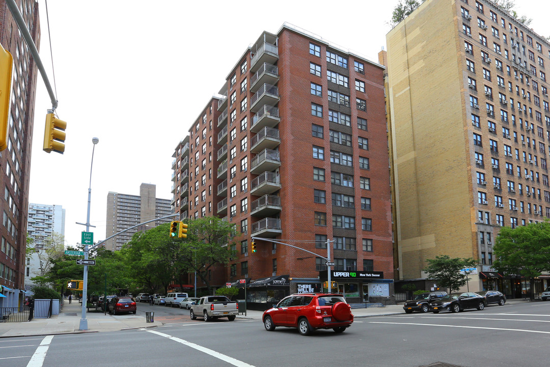 Independence House in New York, NY - Building Photo