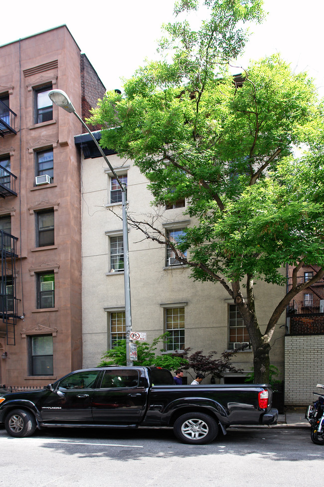 207 W 21st St in New York, NY - Building Photo - Building Photo