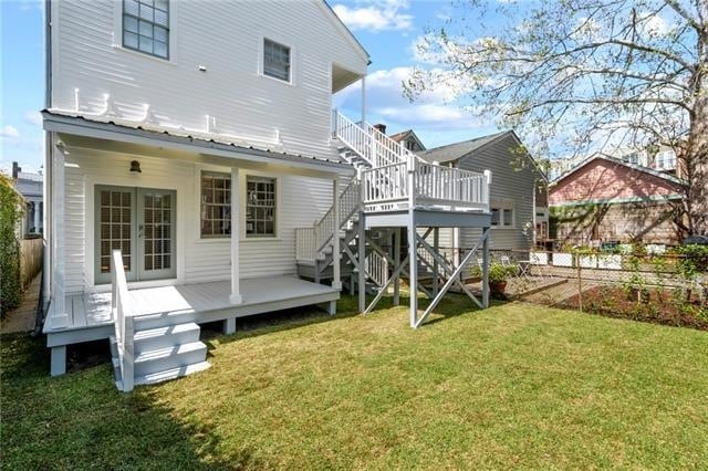 property at 1364 Constance St